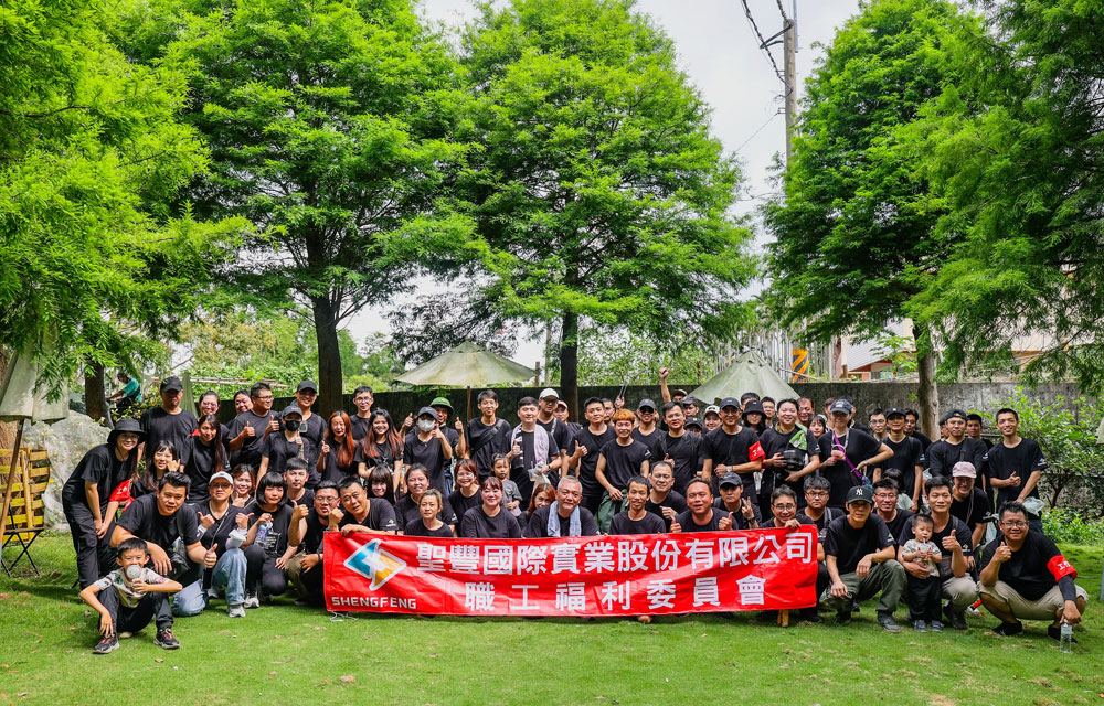 2025聖豐舉辦員林藤山公益健行暨親子淨山活動